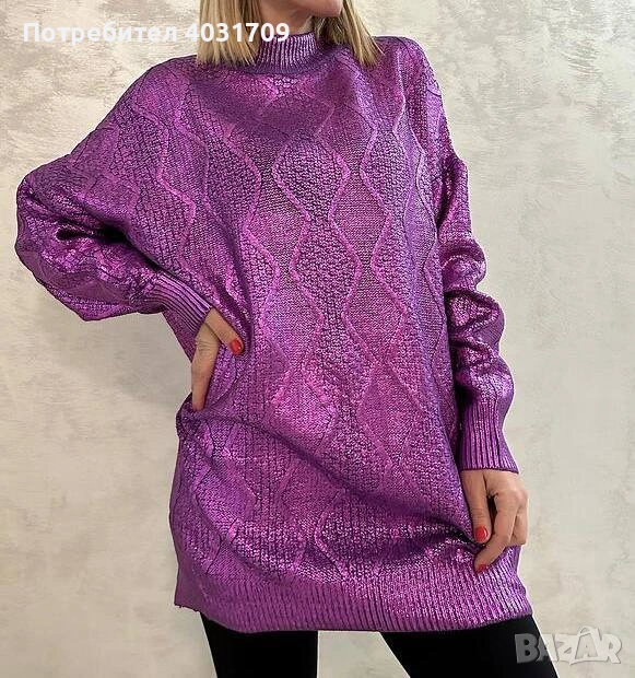 Туника с метален ефект , снимка 1