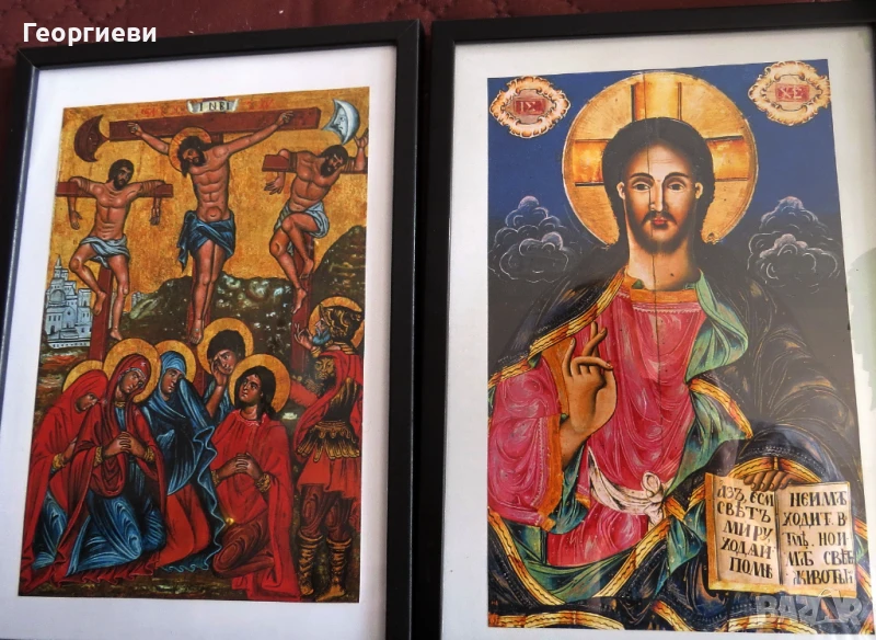 Продавам 2 икони - Исус Христос и Разпятие Христово, снимка 1