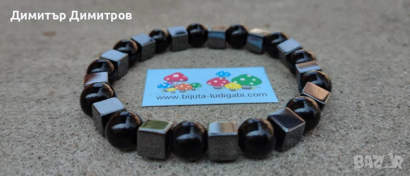 Мъжки гривни от оникс и хематит. Ръчна изработка. Бижута Луди гъби., снимка 1