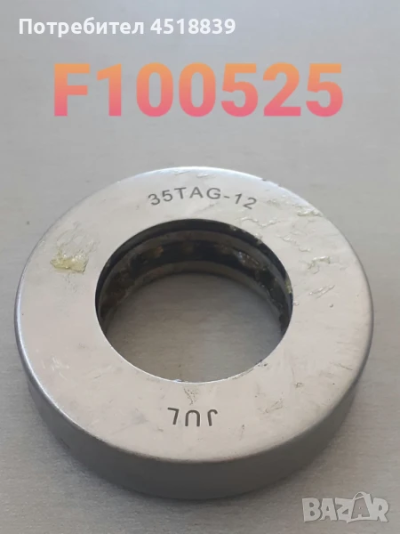Лагер опорен 43229-30510-71 5-8FD35-50 35TAG12, снимка 1