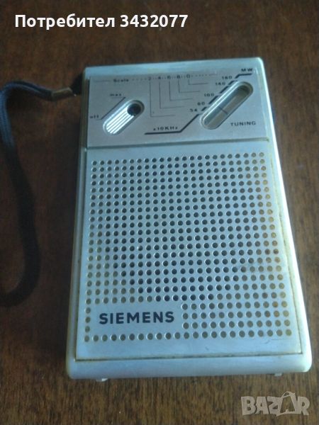 Радио сименс, снимка 1