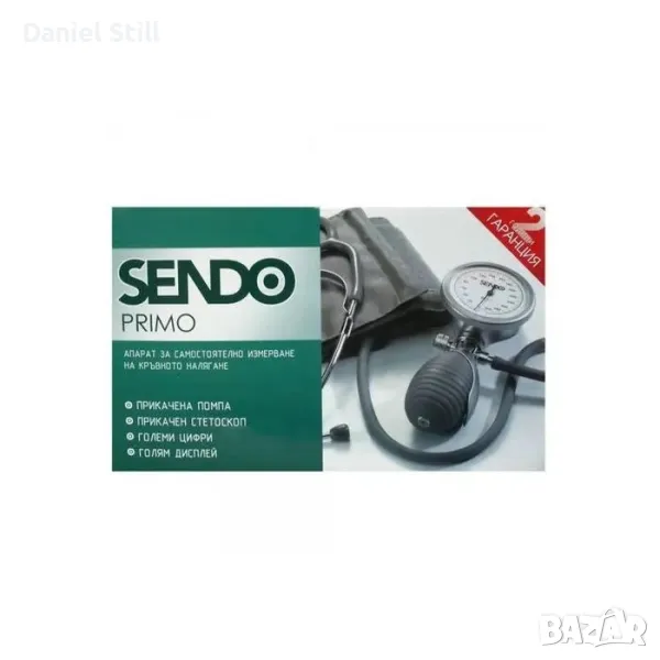 Апарат за самостоятелно измерване на кръвното налягане Sendo Primo с прикачен стетоскоп, снимка 1