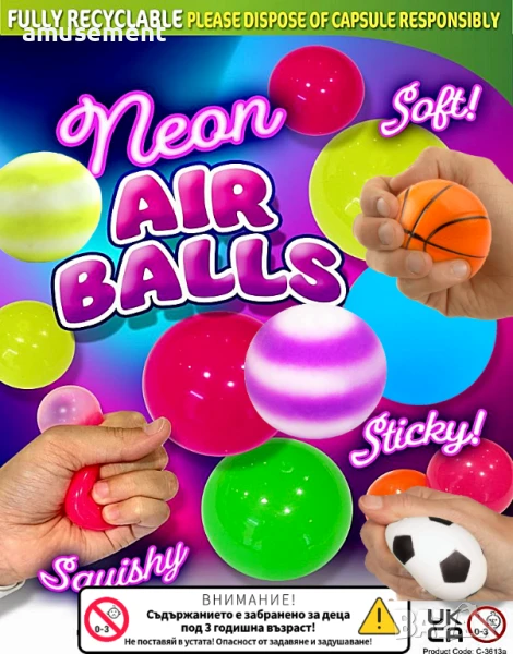 Капсули с играчки за вендинг машина за топчета 65 мм, снимка 1