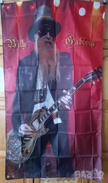 Billy Gibbons (ZZ TOP) Flag  и интериорен транспарант, снимка 1