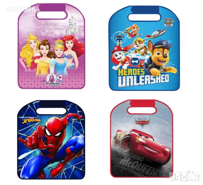 Протектор за седалка, снимка 1