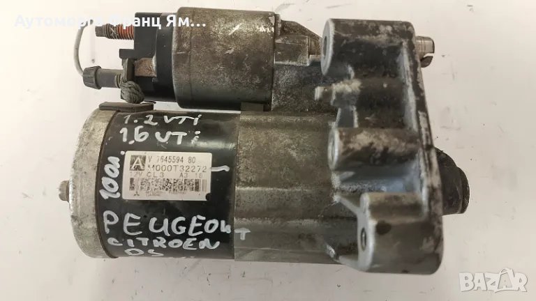 7645594 СТАРТЕР ЗА PEUGEOT COTROEN DS MINI 1,2VTI 1,6VTI, снимка 1