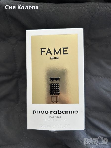 Парфюм Paco rabanne fame, снимка 1