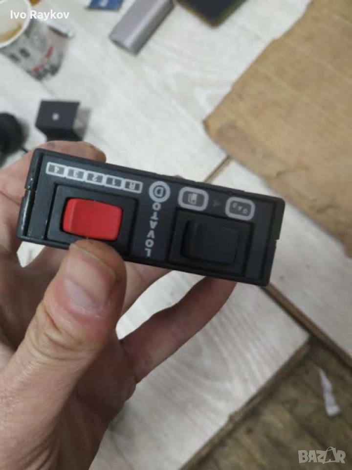 Копче , газова уредба Lovato , 67R-010084, снимка 1