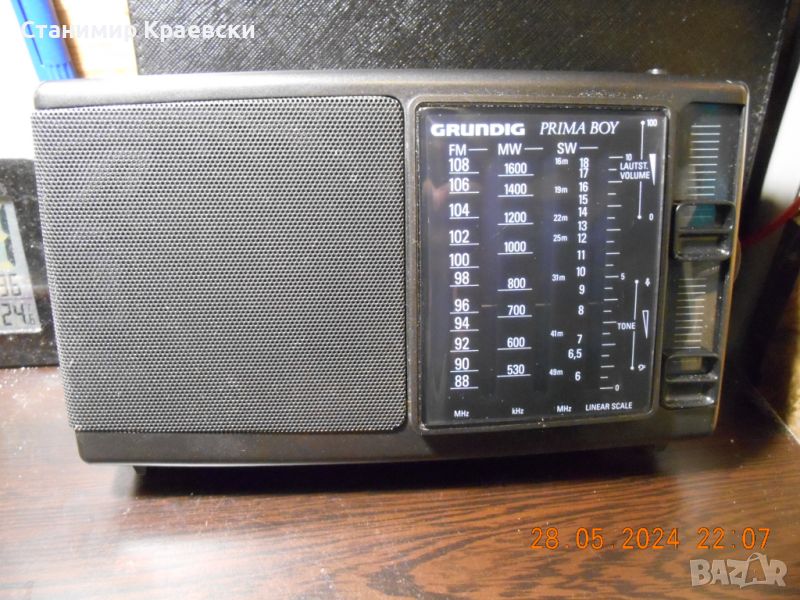 Grundig Prima Boy 70K Radio - Vintage 85, снимка 1