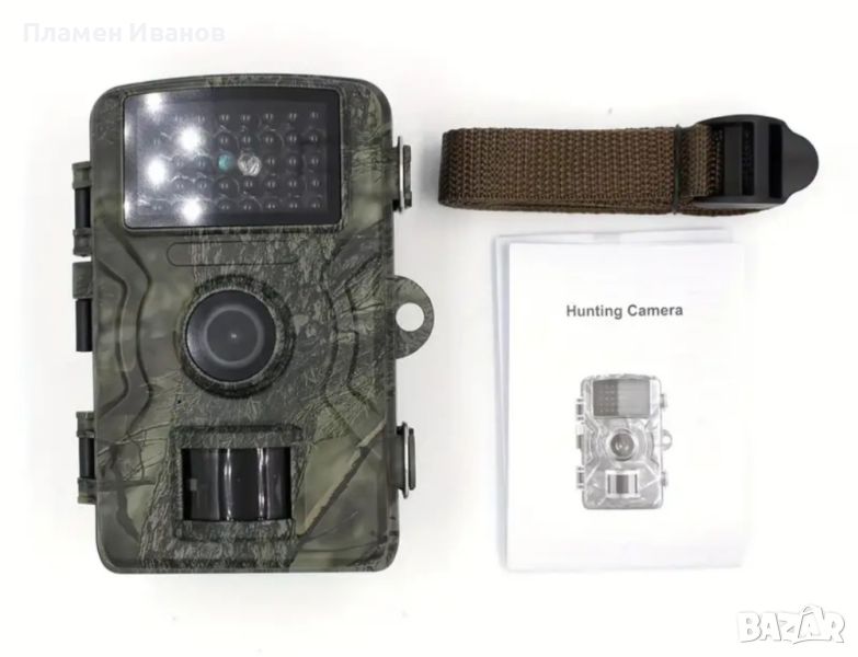 Камера за ловна пътека с висока разделителна способност с нощно виждане, снимка 1