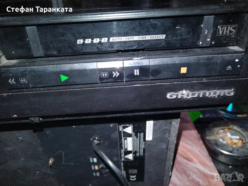 видио Grundig, снимка 1