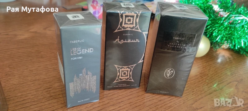 Мъжки парфюми Faberlic , снимка 1