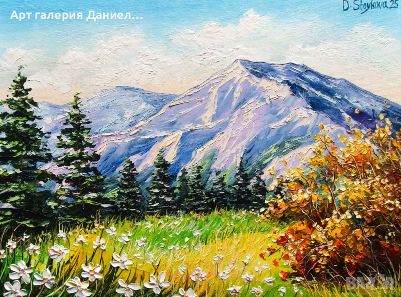 Пейзаж от България - Свежи висини, снимка 1