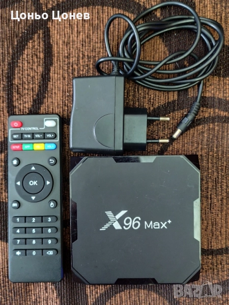 TV Box X96 MAX+ _ Android Tv, DualBand WiFi BT, снимка 1