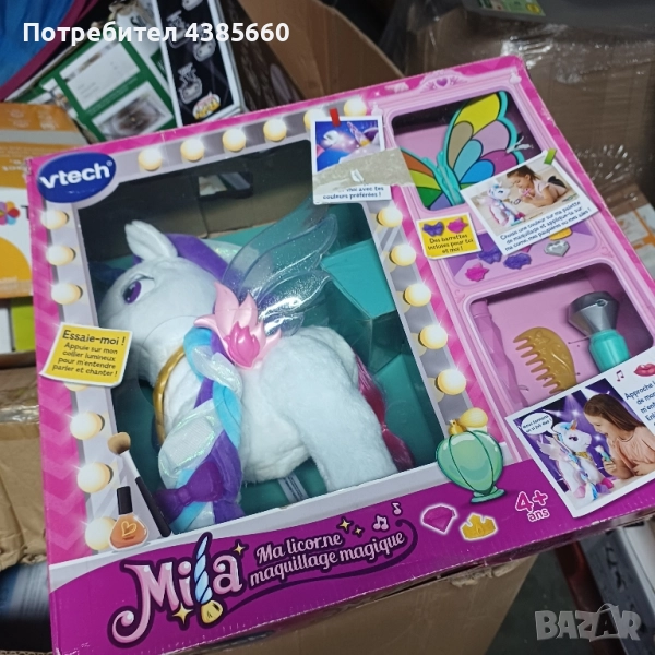 Нов игрален комплект, снимка 1