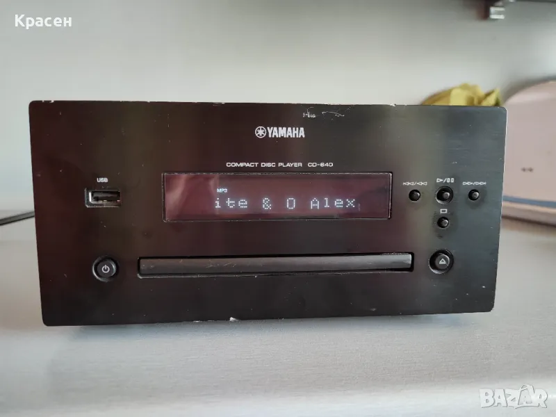 CD плейър  Yamaha CD-640, снимка 1