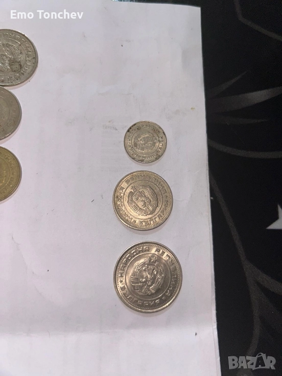 стари стотинки български , снимка 1