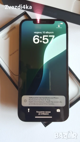 Iphone 12 Pro Max 256 Gb, снимка 1