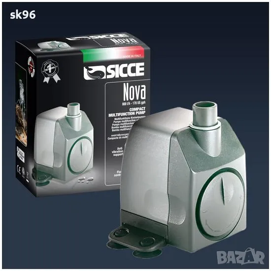 Водна помпа за фонтани Модел "Nova"Водна фонтанна помпа с дебит 800 л./час, Воден стълб 1.5 метра, м, снимка 1