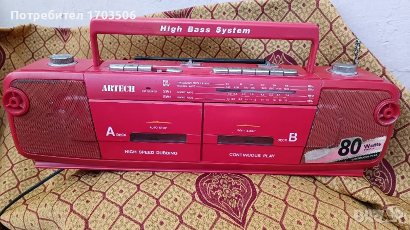 Ретро касетофон за ремонт , снимка 1