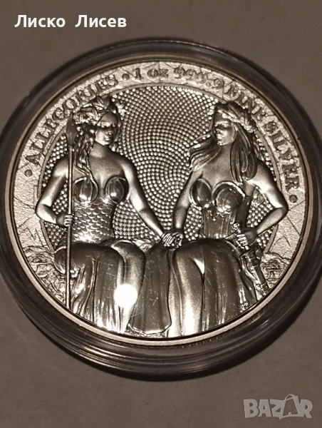 Германия 5 марки 2021, снимка 1