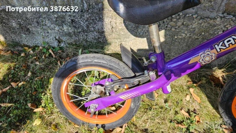 Колело за баланс/Balance bike, снимка 1