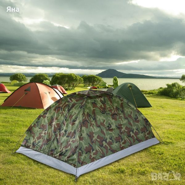 Камуфлажна палатка 4 местна, непромокаема, подходяща за къмпинг сред природата, снимка 1