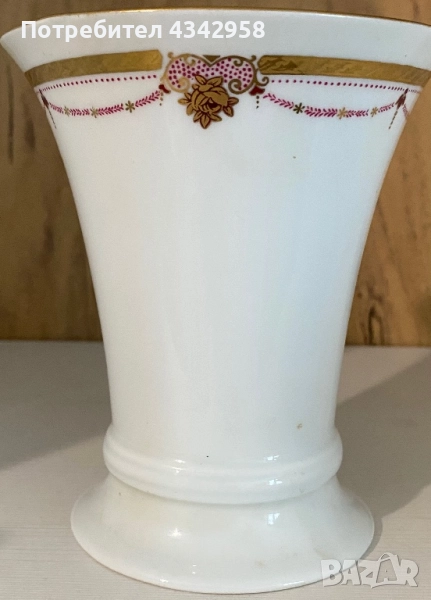 Royal KPM. Порцеланова ваза, снимка 1