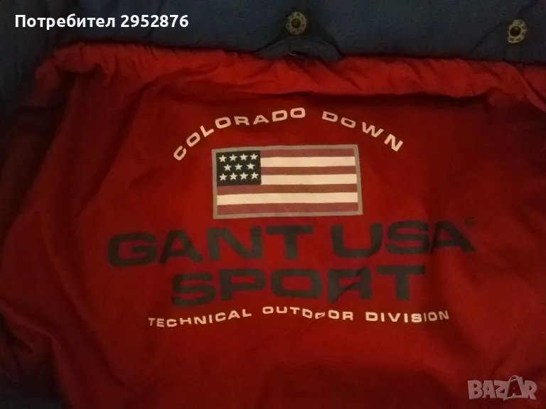 Мъжко яке Gant Usa Sport XXL, снимка 1