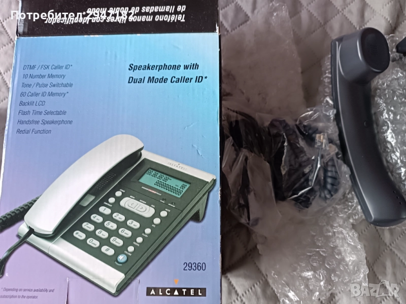 Стационарен телефон , снимка 1