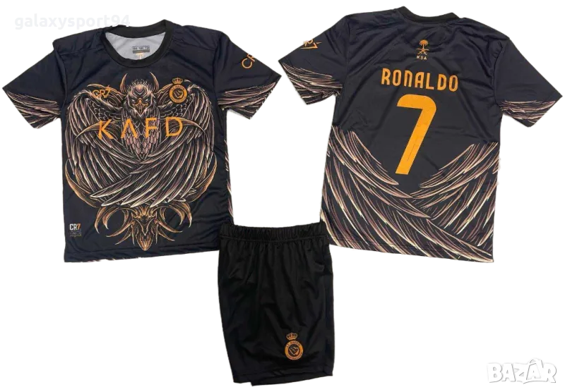 Екип Роналдо Черен 2025 Ал Насър Новия Екип Ronaldo 7 cr7 Комплект, снимка 1