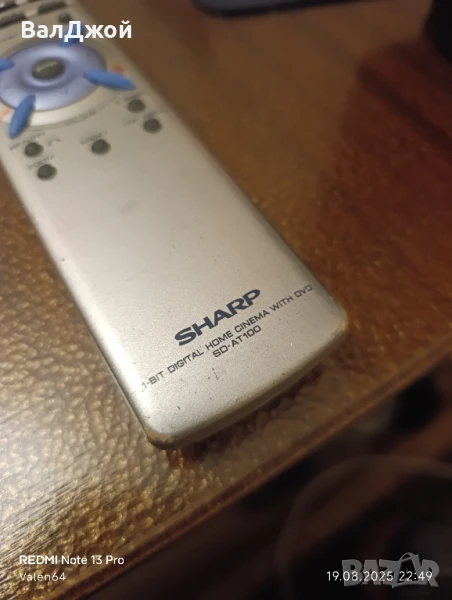 Sharp SD-AT100, снимка 1