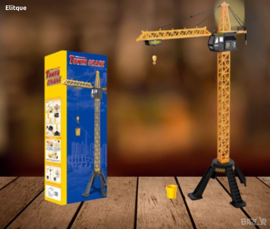 Строителен кран управлявана с RC дистанционно ,88см, снимка 1