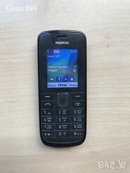 Nokia 113, снимка 1