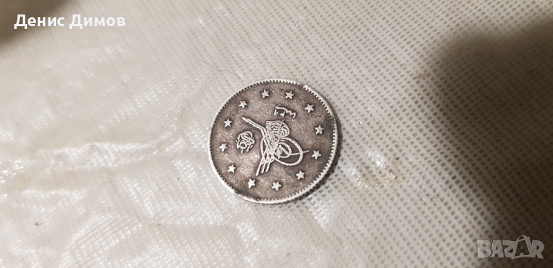Турска Сребърна Монета 2 Куруша - 2,35гр., снимка 1