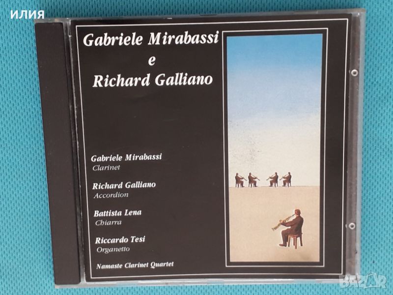 Gabriele Mirabassi(feat.Richard Galliano) – 1997 - Cambaluc(Contemporary Jazz), снимка 1