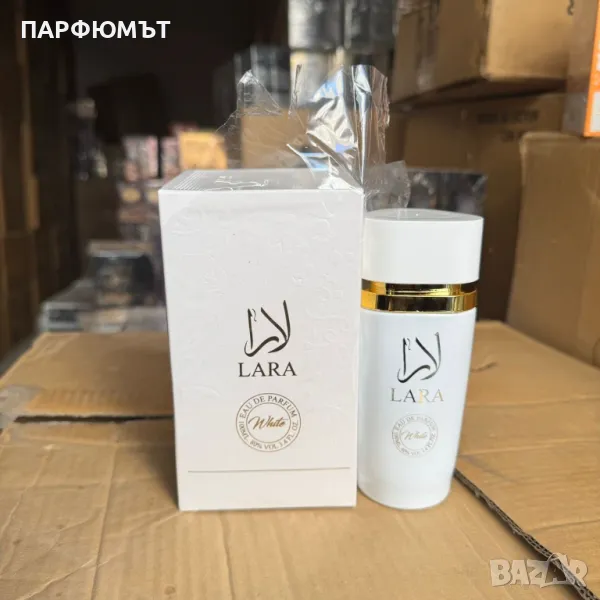 Дамски парфюм Lara White EDP 100ml , снимка 1