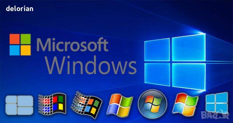 Инсталация/Преинсталация на Windows и други компютърни услуги, снимка 1