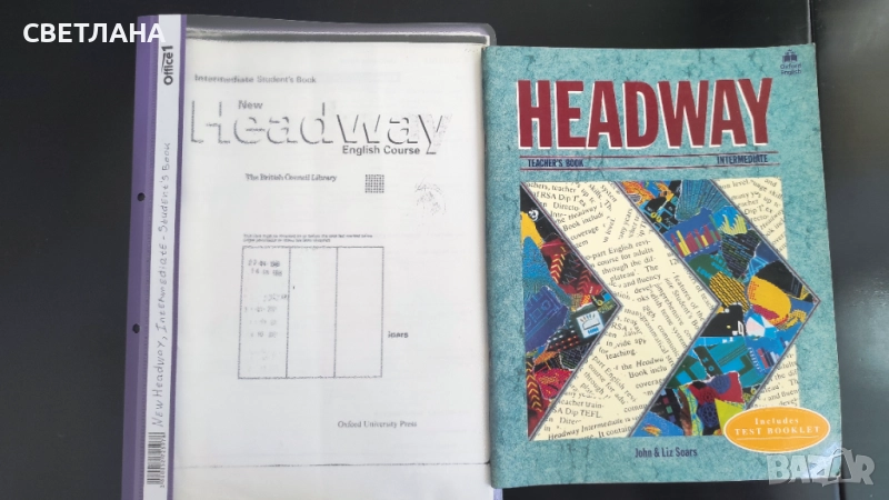 Учебници по английски New Headway- Intermediate,English Course, снимка 1