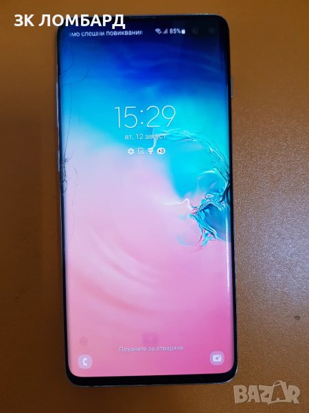 Samsung Galaxy S10+, снимка 1