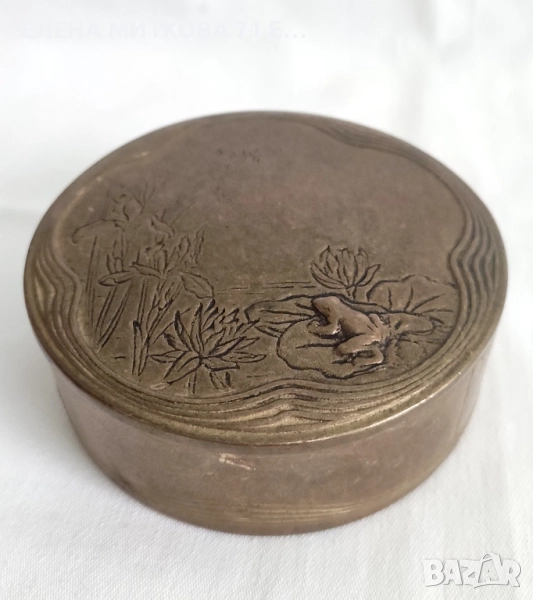 Много масивна бижутерка от месинг-със стикер за състав и произход, снимка 1