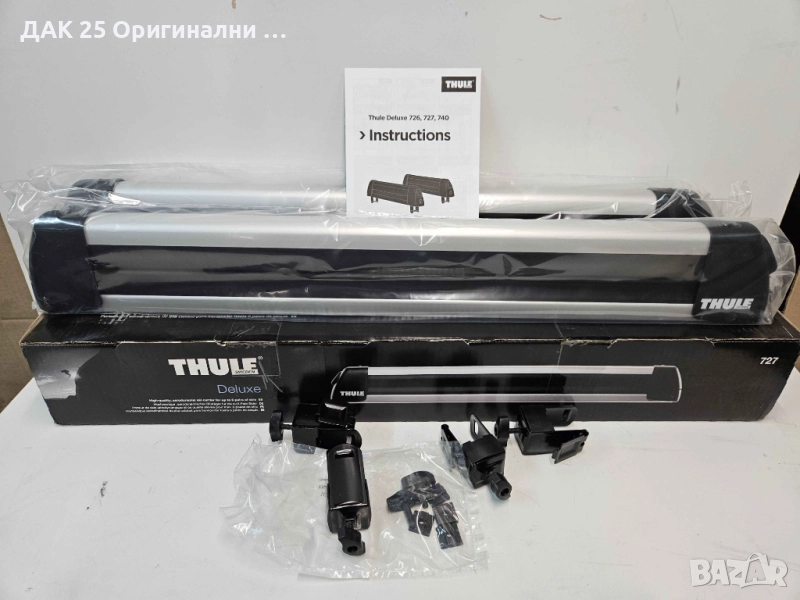 HYUNDAI/KIA THULE DELUXE 727 Багажник за ски и сноуборд 55700SBA20 Нов Оригинален артикул, снимка 1