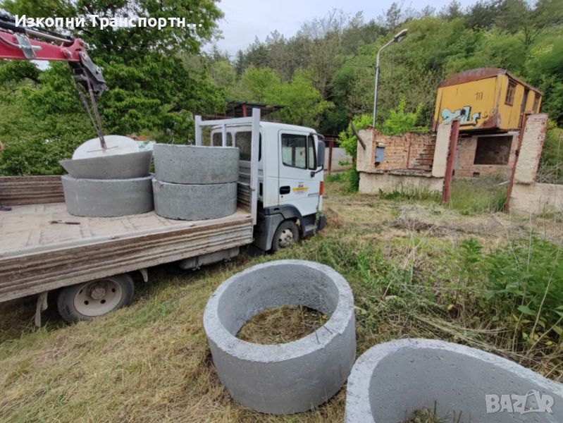 ❗️Професионални Транспортни Услуги със Самосвал в Ямбол и Околностите❗️, снимка 1