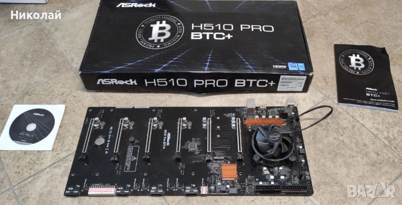 Дънна платка ASRock H510 Pro BTC+, и процесор  Intel® Core™ i3-10105 Processor 6M Cache, up to 4.40, снимка 1