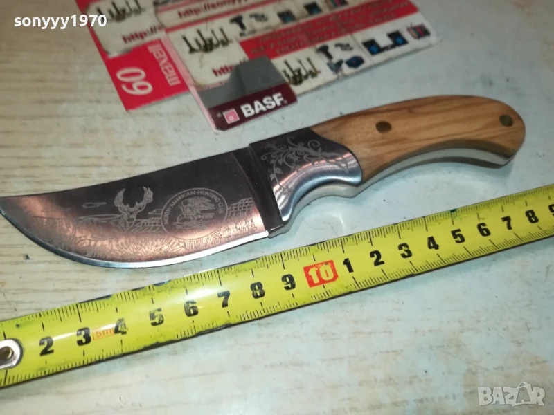 ОРИГИНАЛЕН НОЖ 1707251634, снимка 1