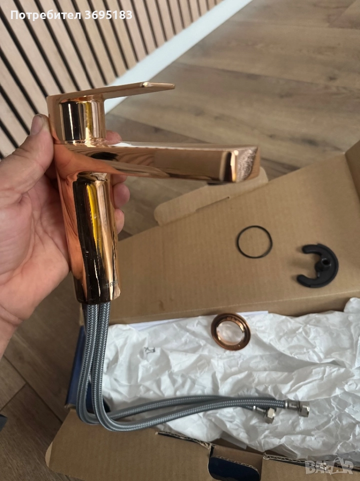 Смесител за мивка Grohe 24172DA1, снимка 1