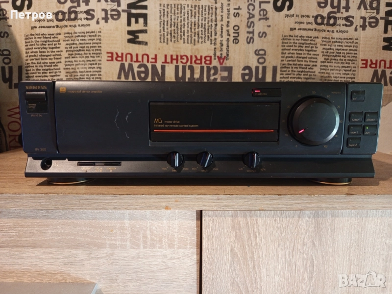 Усилвател "Siemens"RV300 R4 (За ремонт!), снимка 1