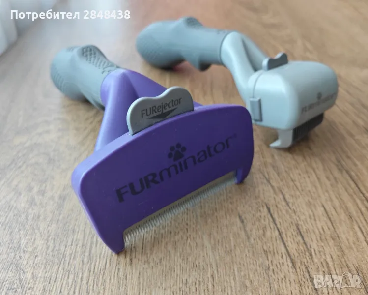 FURminator за едри котки с дълга козина и сплетена козина - 2бр., снимка 1