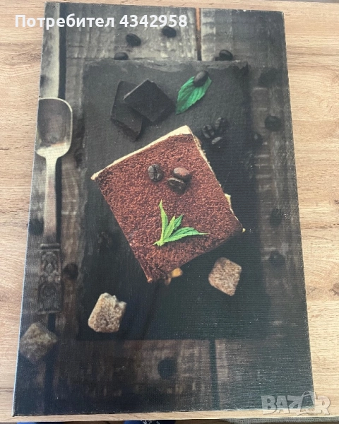 Постер за стена., снимка 1