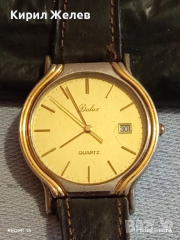 Елегантен часовник Dulux quartz swiss made с кожена каишка 51520, снимка 10 - Мъжки - 52375265